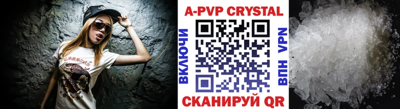 Магазин наркотиков Анадырь Cocaine  МЕФ  АМФЕТАМИН  МЕТАДОН  ГАШ  Бошки Шишки  Псилоцибиновые грибы 