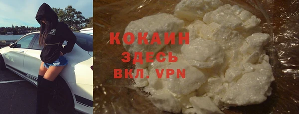 гашик Абинск