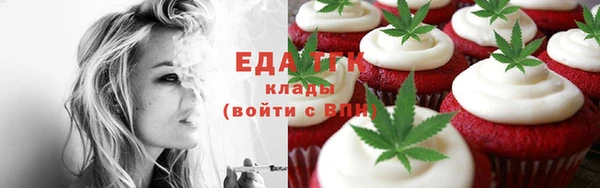 скорость Алзамай