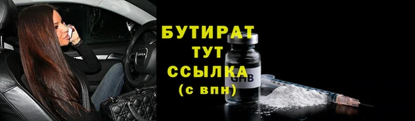 бутик Нея