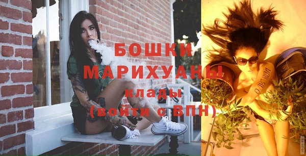 бутик Нея