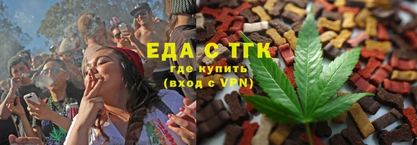 скорость Алзамай