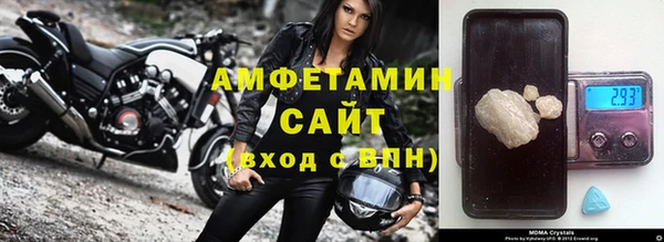 ПСИЛОЦИБИНОВЫЕ ГРИБЫ Алексин