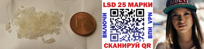 ЛСД экстази ecstasy  Анадырь 